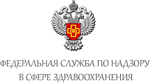 Территориальный орган Росздравнадзора по г. Санкт-Петербургу и Лен. области